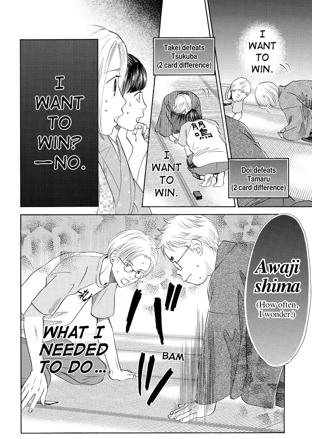 Read Chihayafuru chapter 148 image 34 on Lezhin