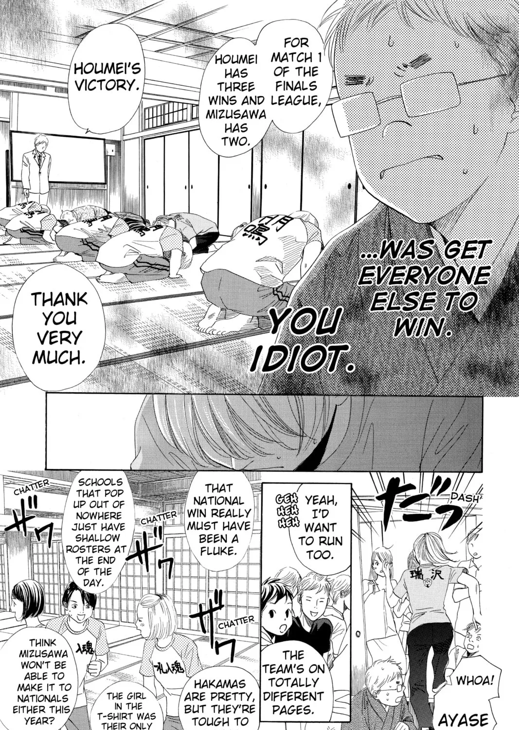 Read Chihayafuru chapter 148 image 36 on Lezhin