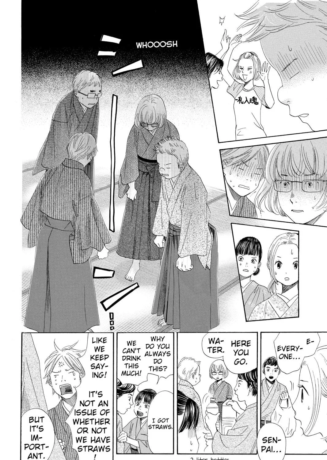 Read Chihayafuru chapter 148 image 38 on Lezhin