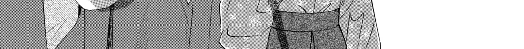 Read Chihayafuru chapter 148 image 43 on Lezhin