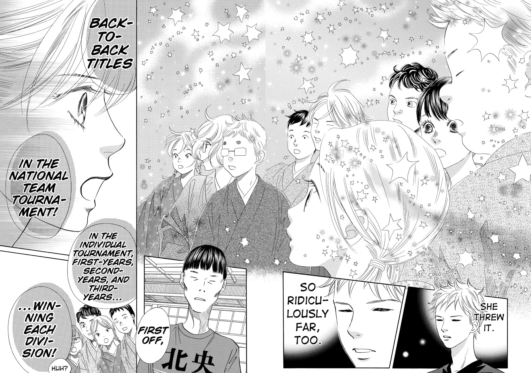 Read Chihayafuru chapter 148 image 48 on Lezhin
