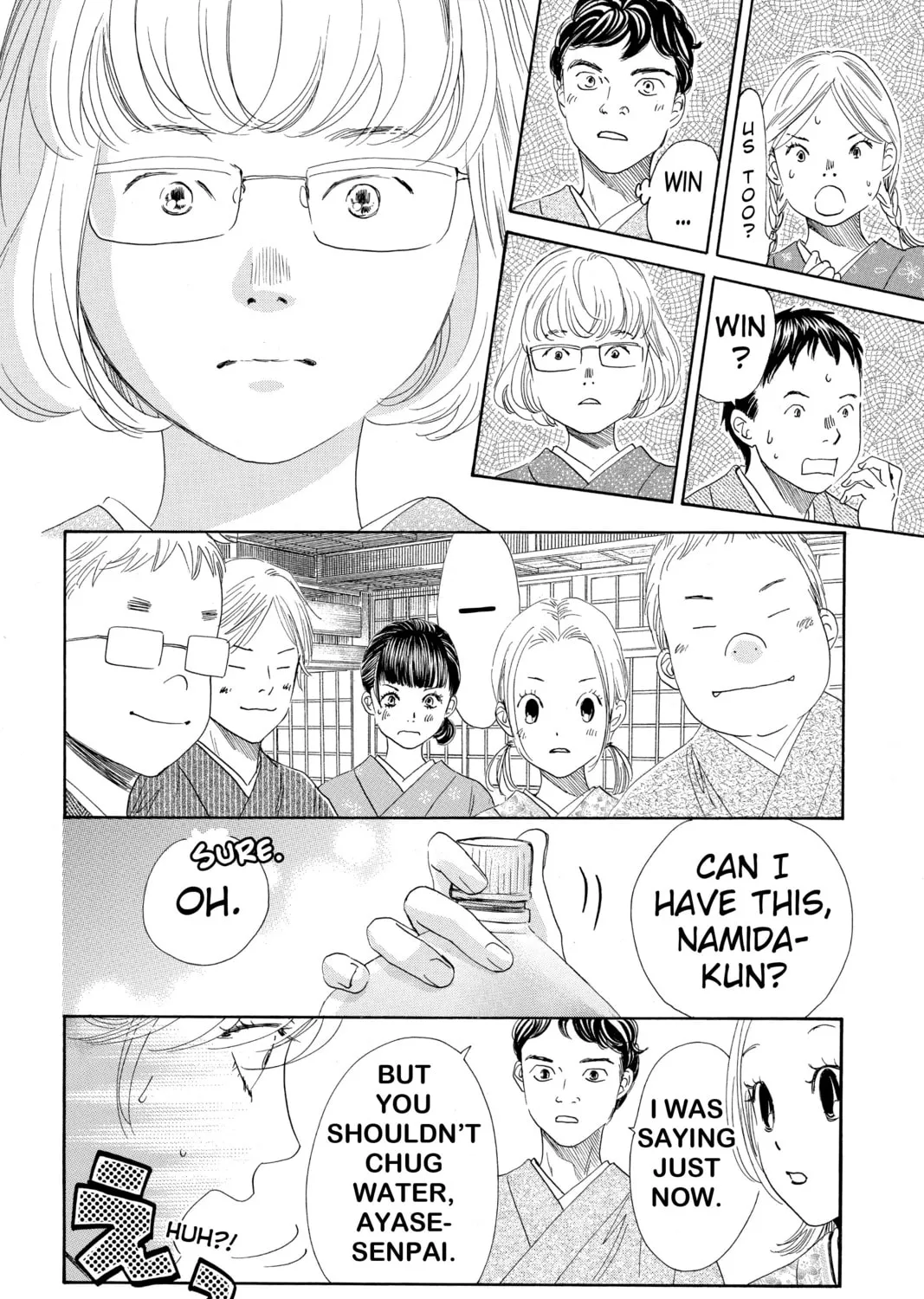 Read Chihayafuru chapter 148 image 50 on Lezhin