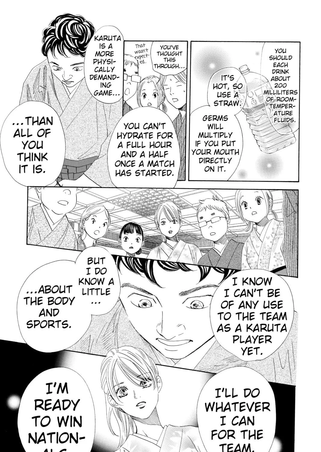 Read Chihayafuru chapter 148 image 52 on Lezhin