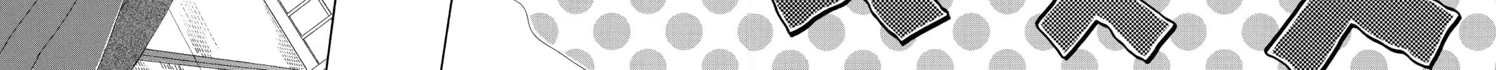 Read Chihayafuru chapter 148 image 55 on Lezhin