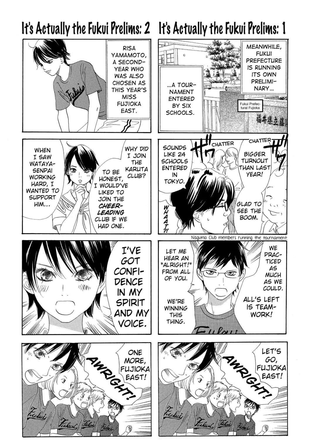 Read Chihayafuru chapter 148 image 60 on Lezhin