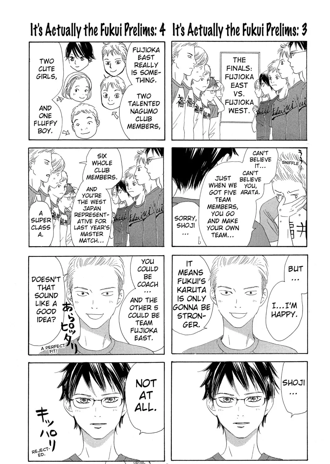 Read Chihayafuru chapter 148 image 62 on Lezhin