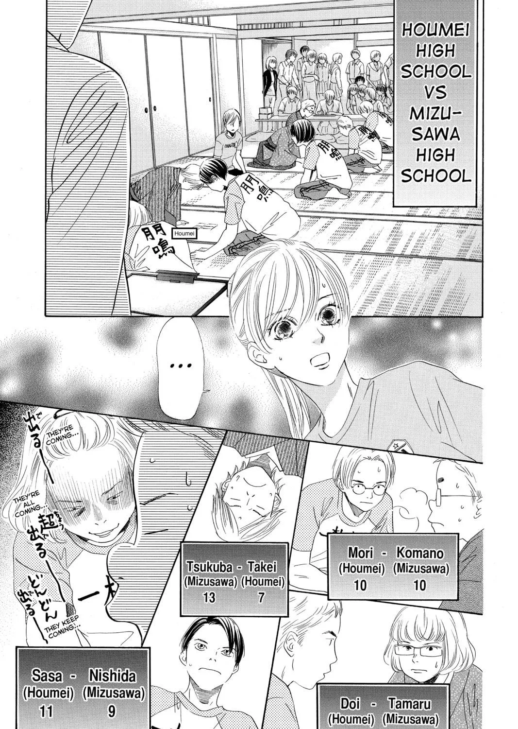 Read Chihayafuru chapter 148 image 8 on Lezhin