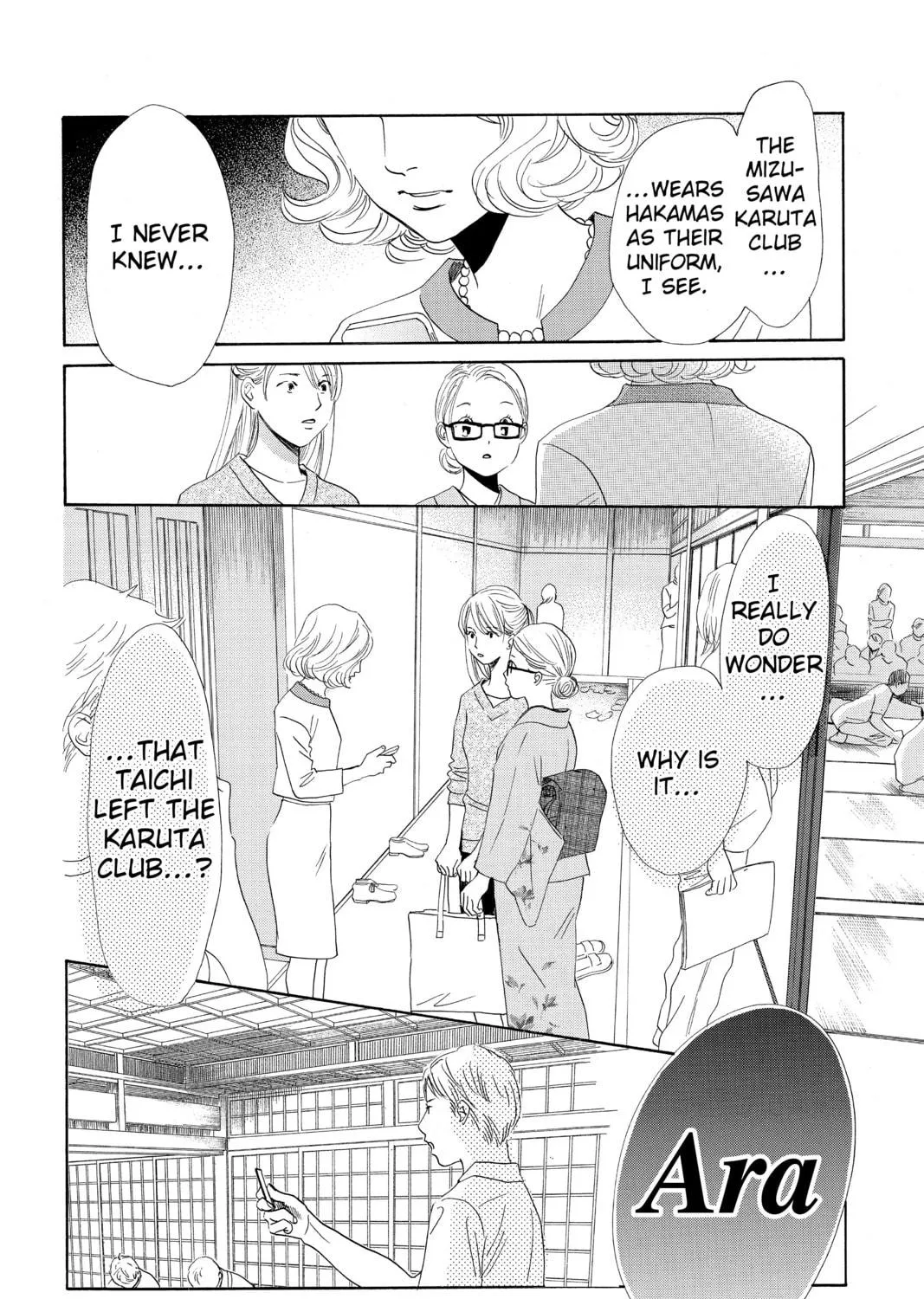 Read Chihayafuru chapter 149 image 10 on Lezhin