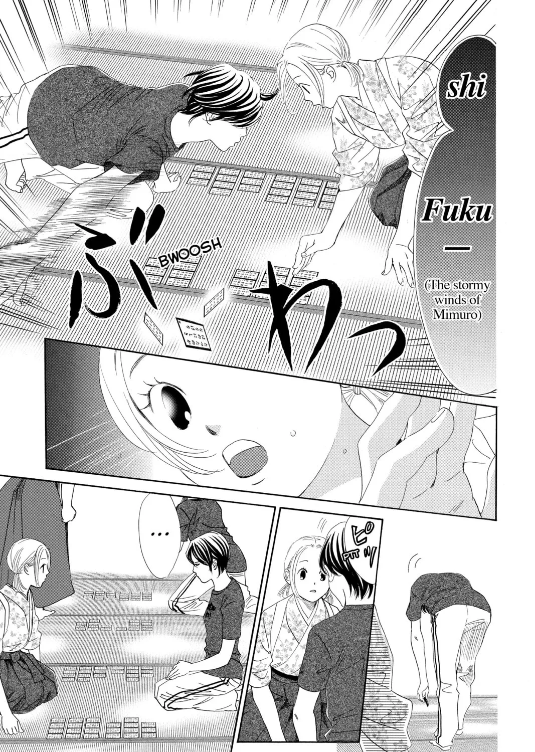 Read Chihayafuru chapter 149 image 12 on Lezhin