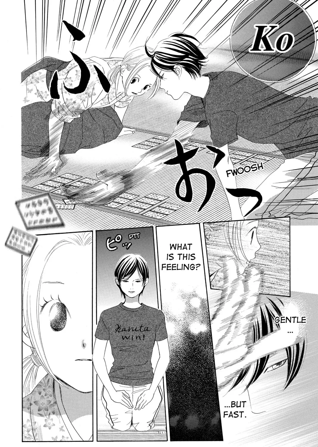 Read Chihayafuru chapter 149 image 14 on Lezhin