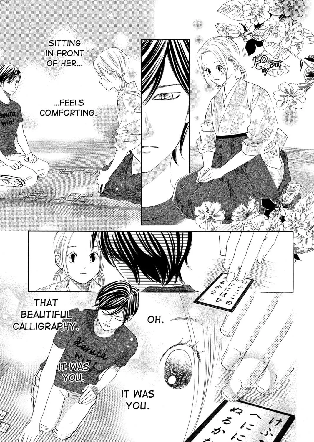 Read Chihayafuru chapter 149 image 16 on Lezhin
