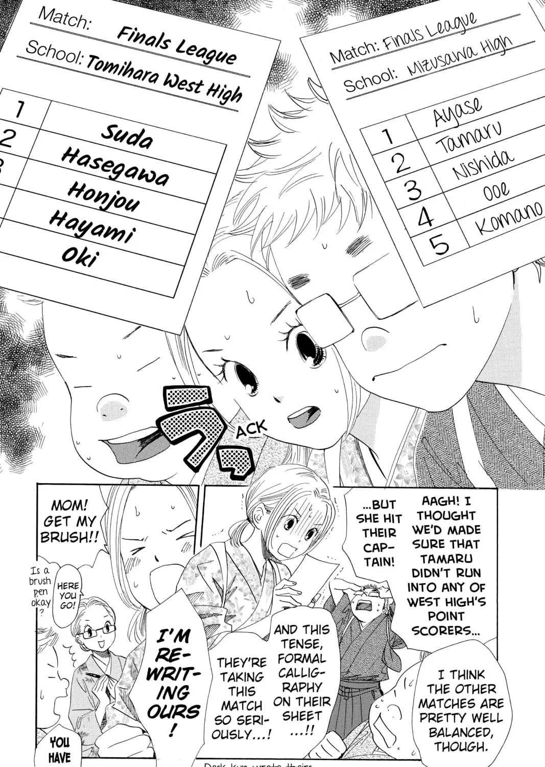 Read Chihayafuru chapter 149 image 2 on Lezhin