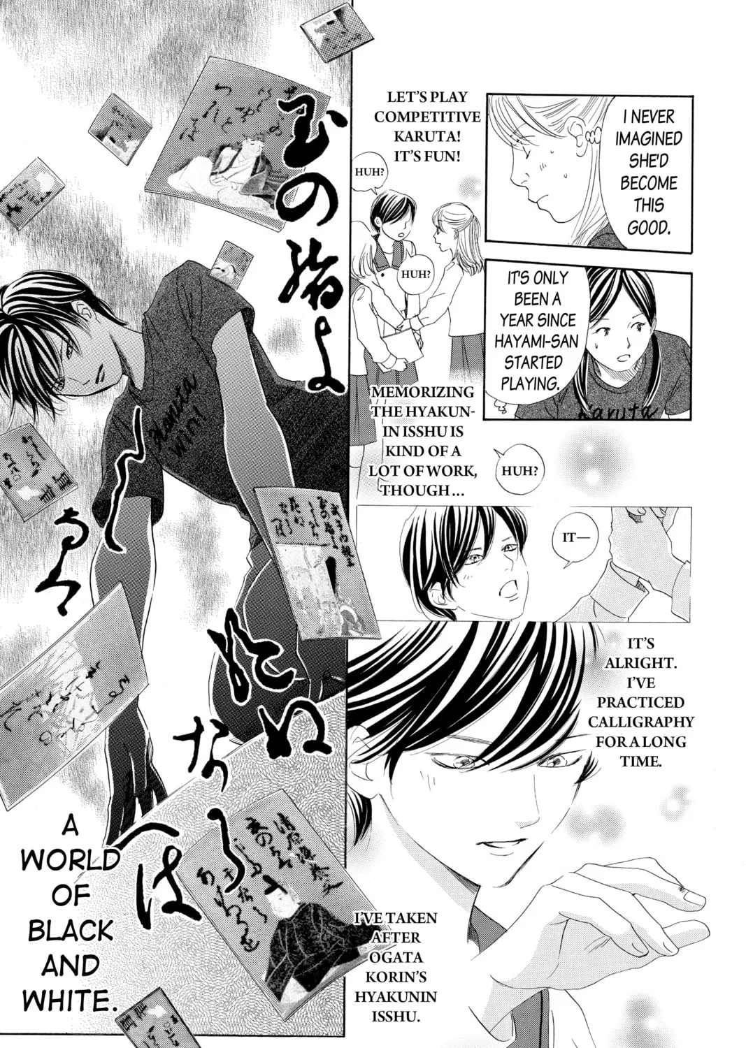 Read Chihayafuru chapter 149 image 20 on Lezhin