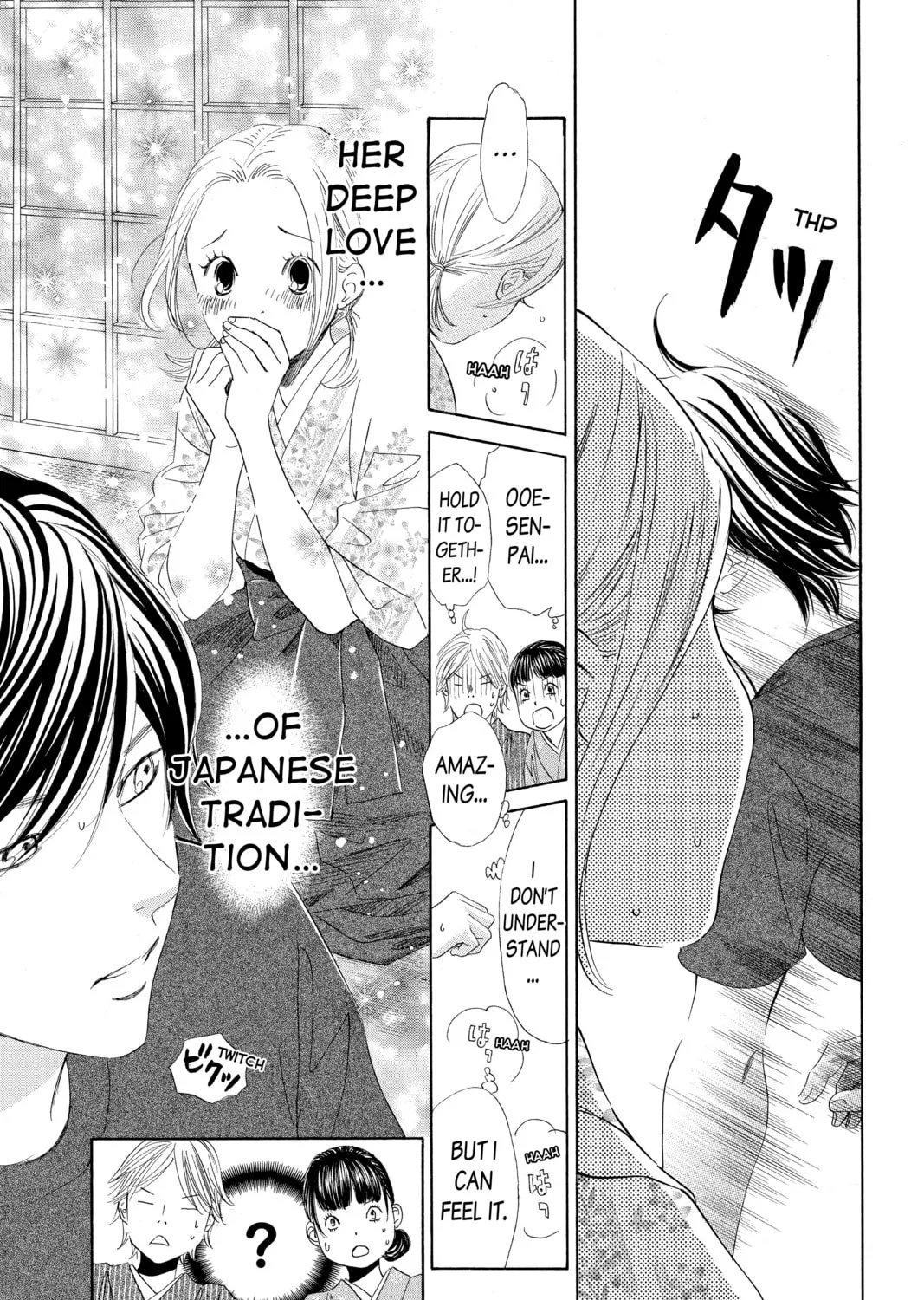 Read Chihayafuru chapter 149 image 24 on Lezhin