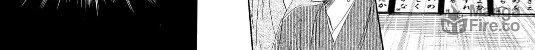 Read Chihayafuru chapter 149 image 29 on Lezhin