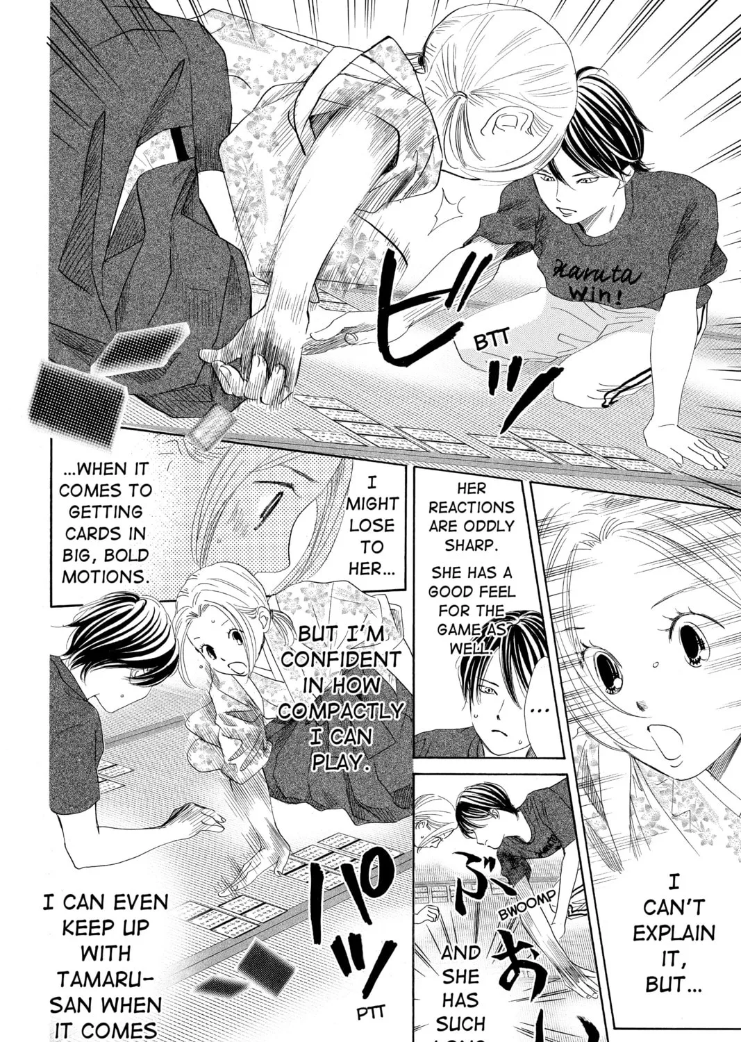 Read Chihayafuru chapter 149 image 30 on Lezhin