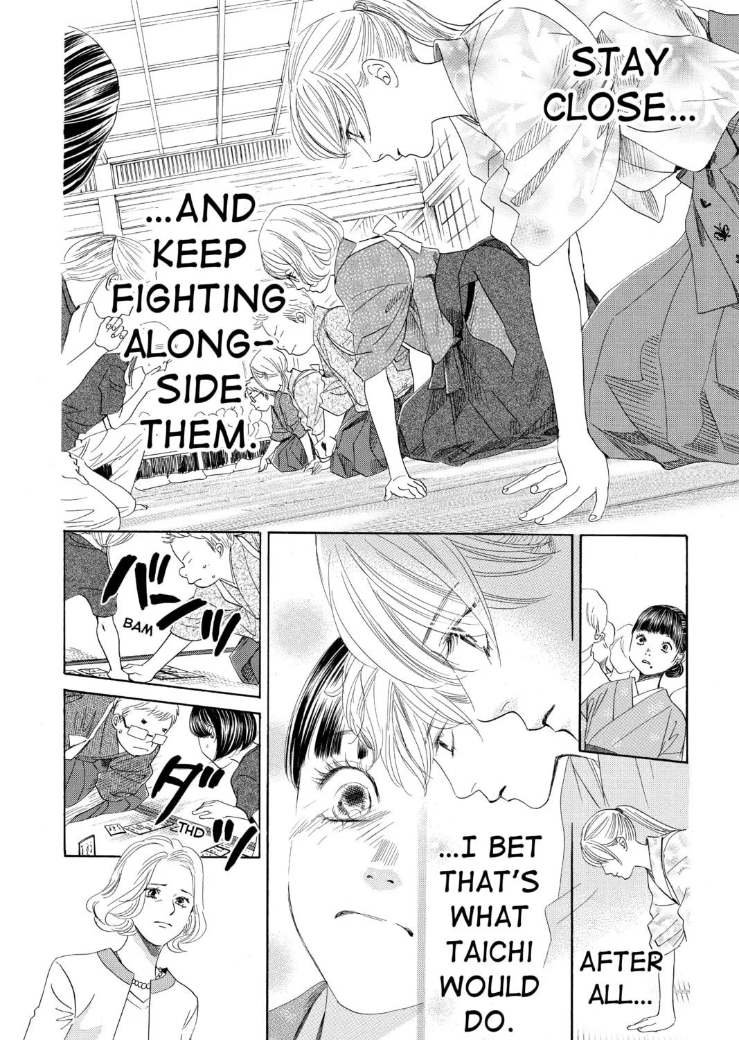 Read Chihayafuru chapter 149 image 44 on Lezhin