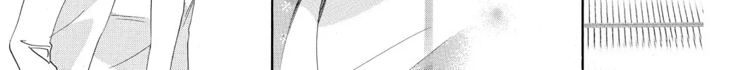 Read Chihayafuru chapter 149 image 45 on Lezhin