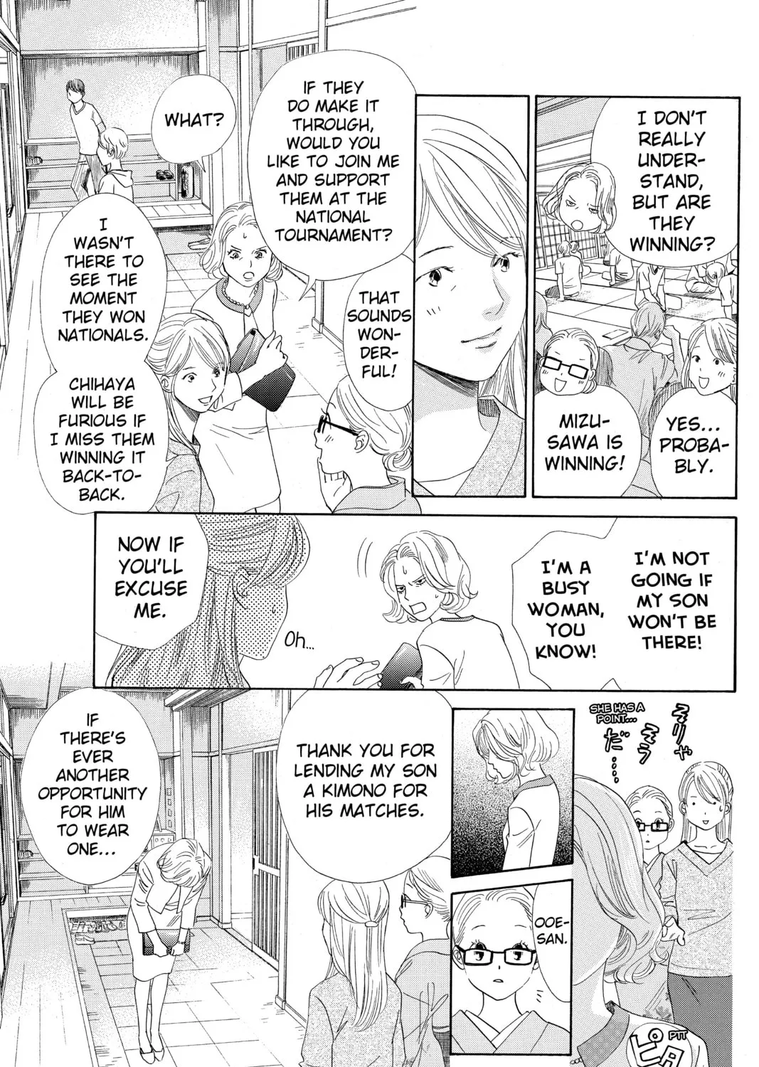 Read Chihayafuru chapter 149 image 50 on Lezhin