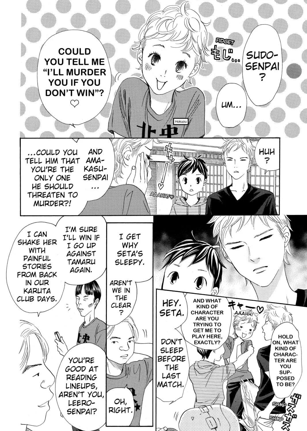 Read Chihayafuru chapter 149 image 58 on Lezhin