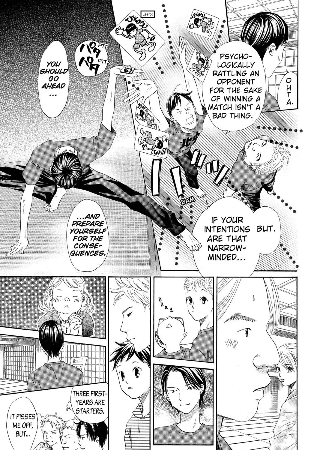 Read Chihayafuru chapter 149 image 60 on Lezhin