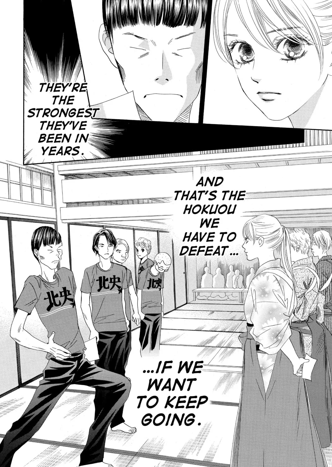 Read Chihayafuru chapter 149 image 62 on Lezhin