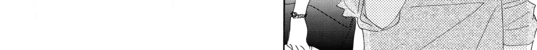Read Chihayafuru chapter 149 image 7 on Lezhin