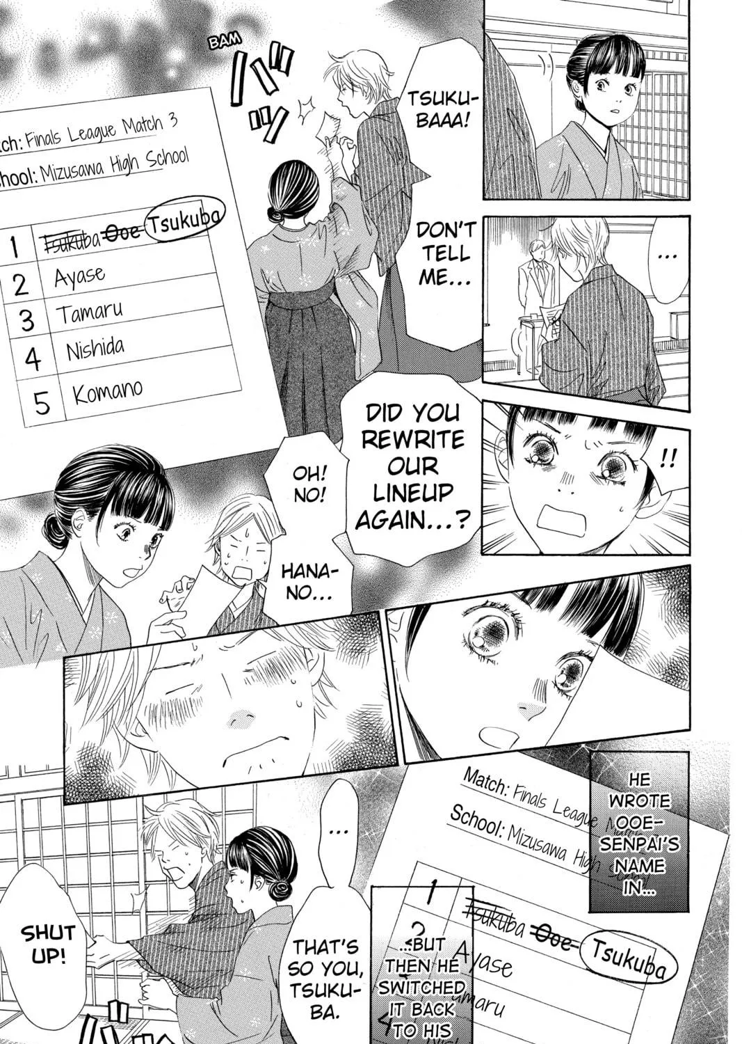 Read Chihayafuru chapter 150 image 10 on Lezhin
