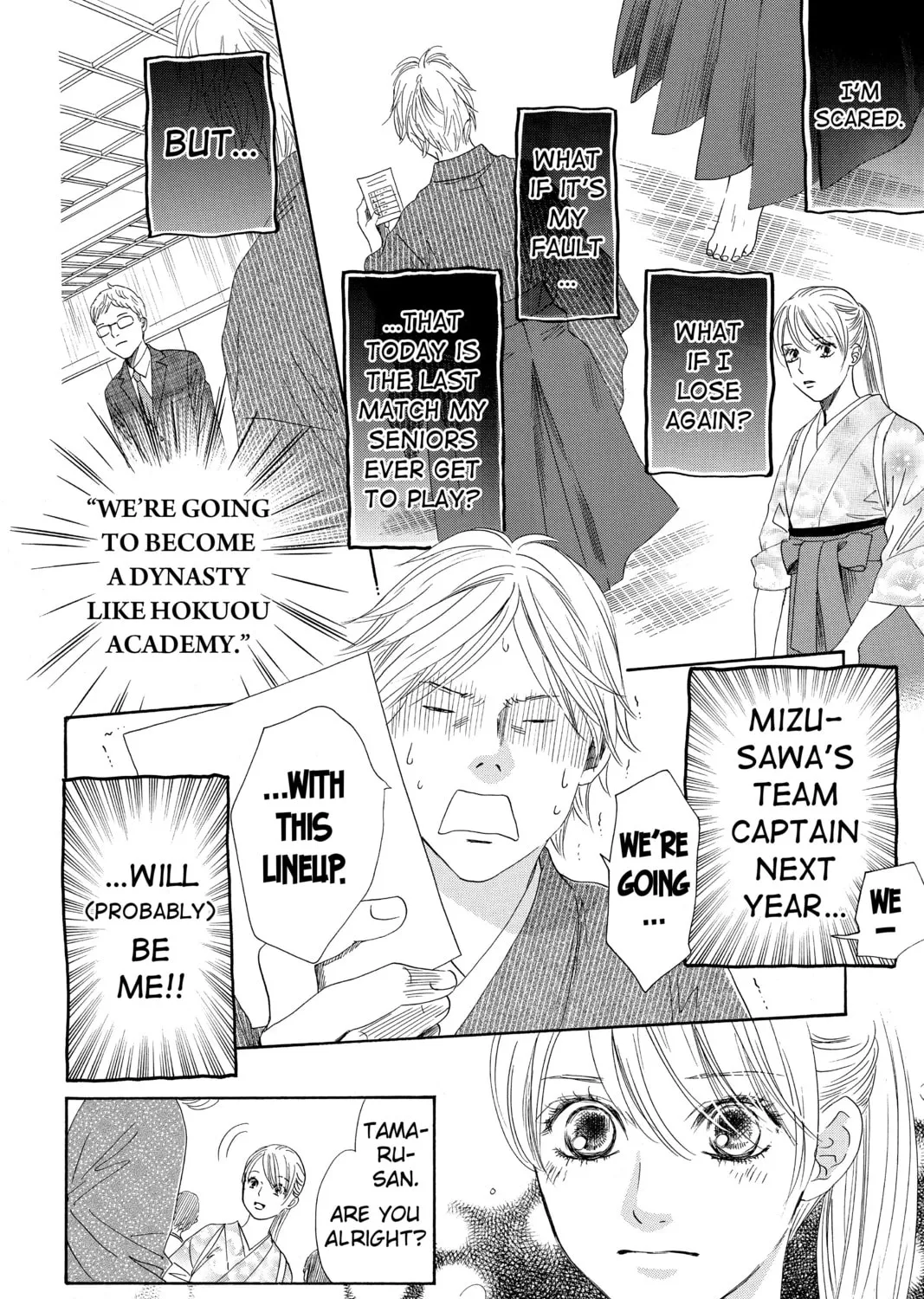 Read Chihayafuru chapter 150 image 12 on Lezhin