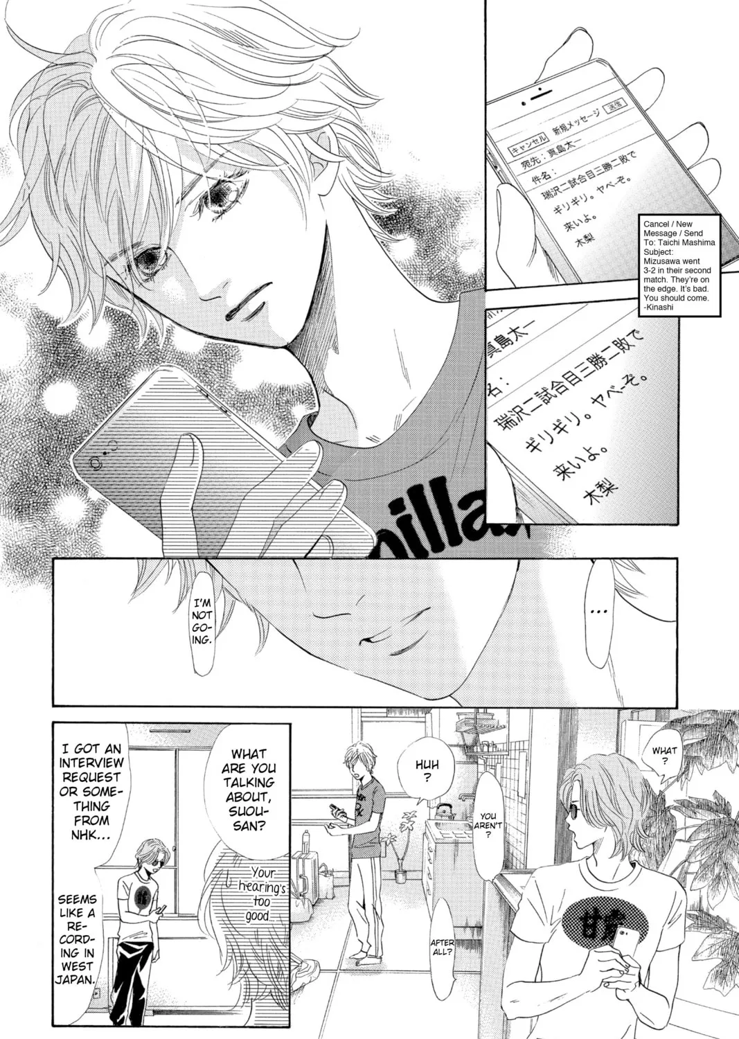 Read Chihayafuru chapter 150 image 2 on Lezhin