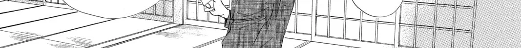Read Chihayafuru chapter 150 image 21 on Lezhin