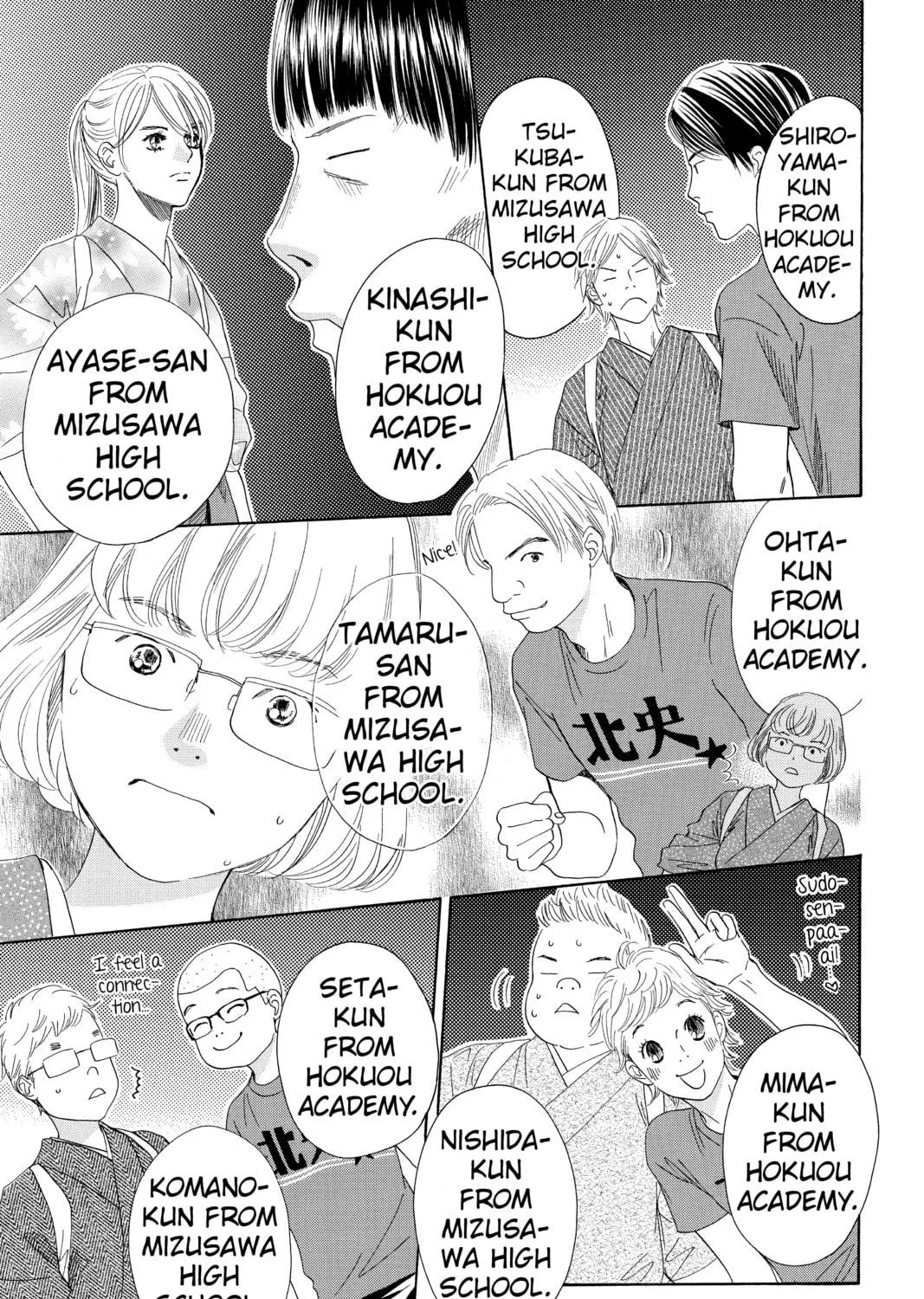 Read Chihayafuru chapter 150 image 22 on Lezhin