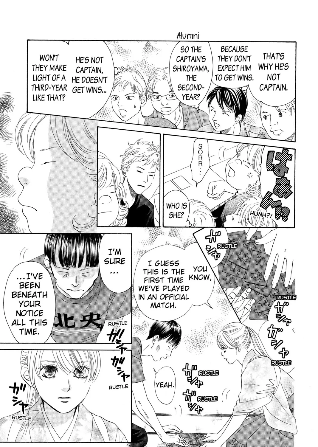 Read Chihayafuru chapter 150 image 26 on Lezhin