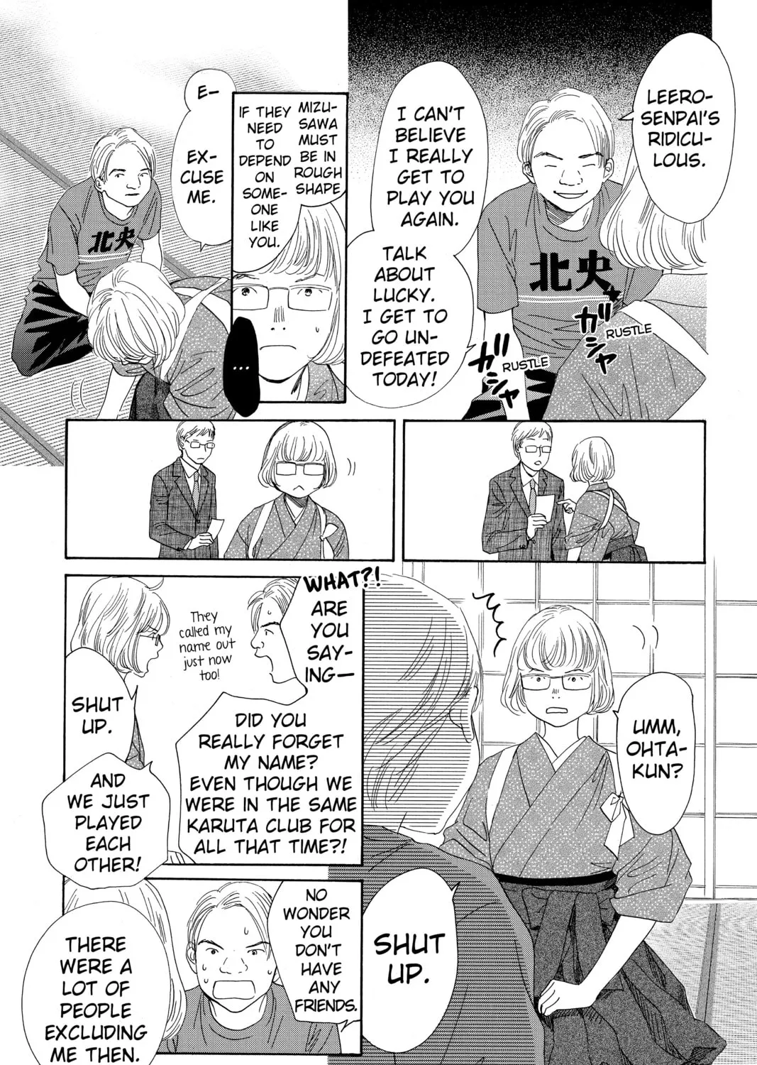 Read Chihayafuru chapter 150 image 30 on Lezhin