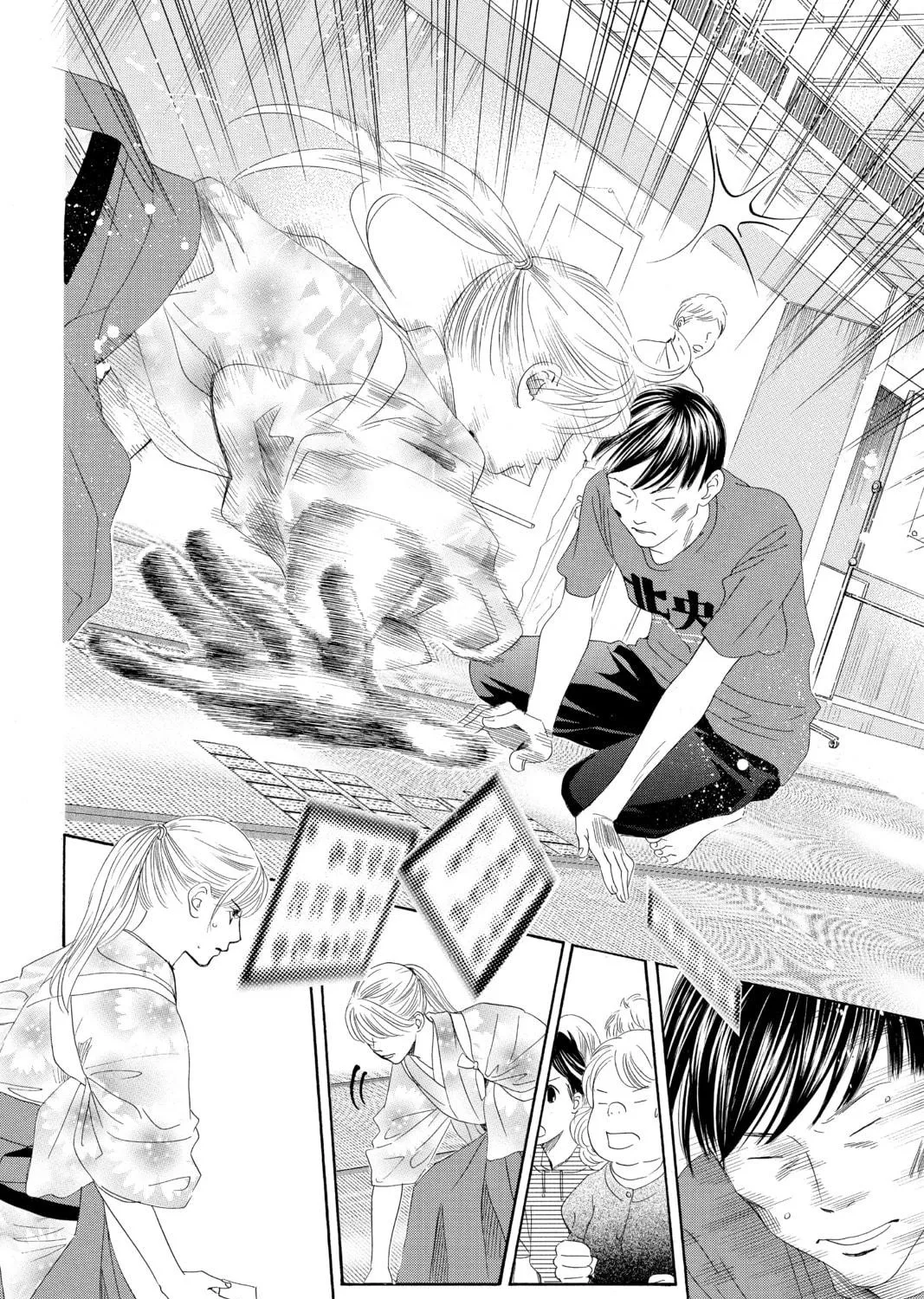 Read Chihayafuru chapter 150 image 40 on Lezhin