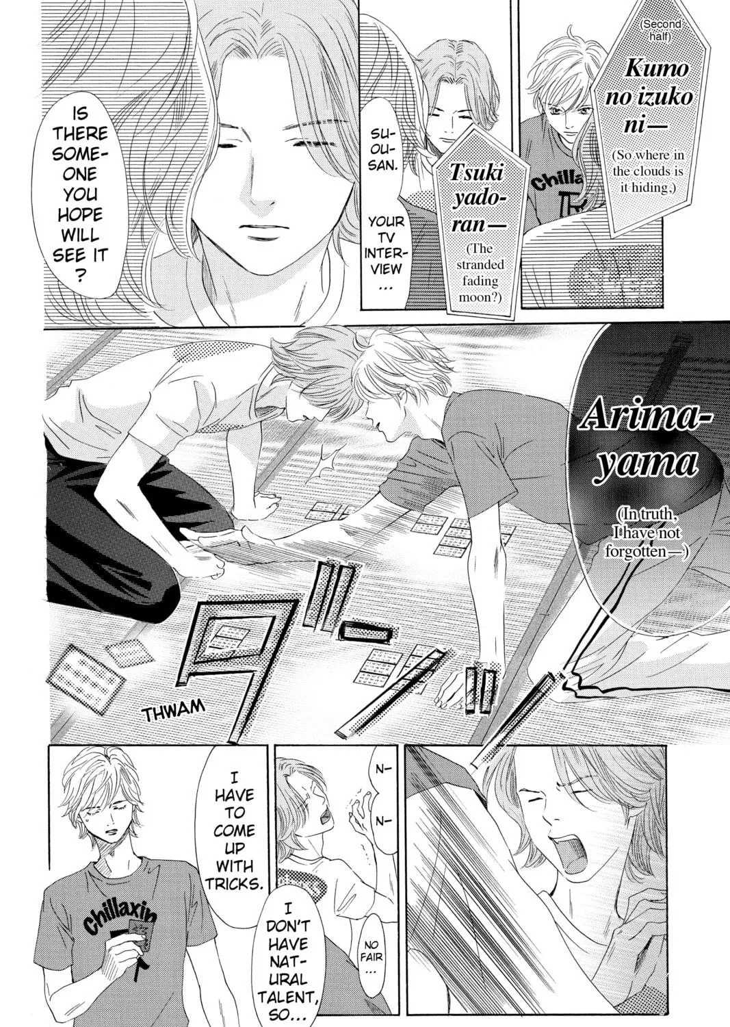 Read Chihayafuru chapter 150 image 52 on Lezhin