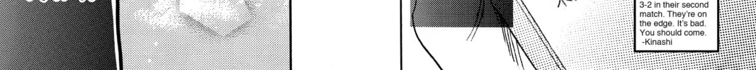 Read Chihayafuru chapter 150 image 55 on Lezhin