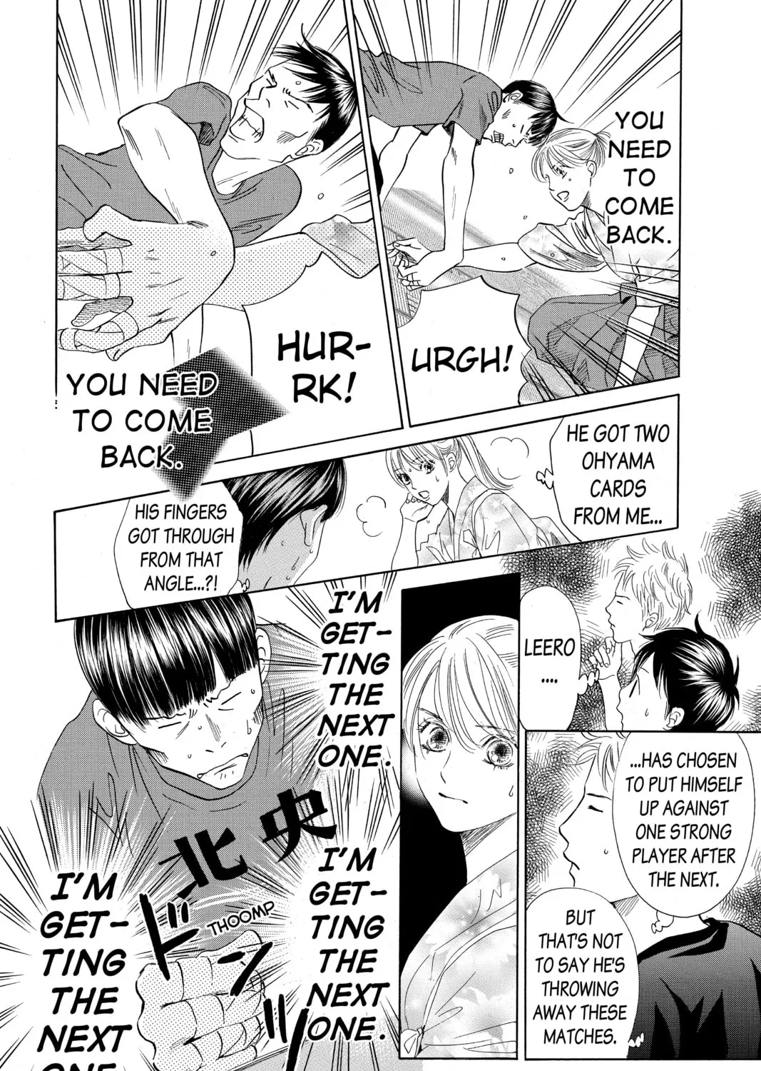 Read Chihayafuru chapter 150 image 56 on Lezhin