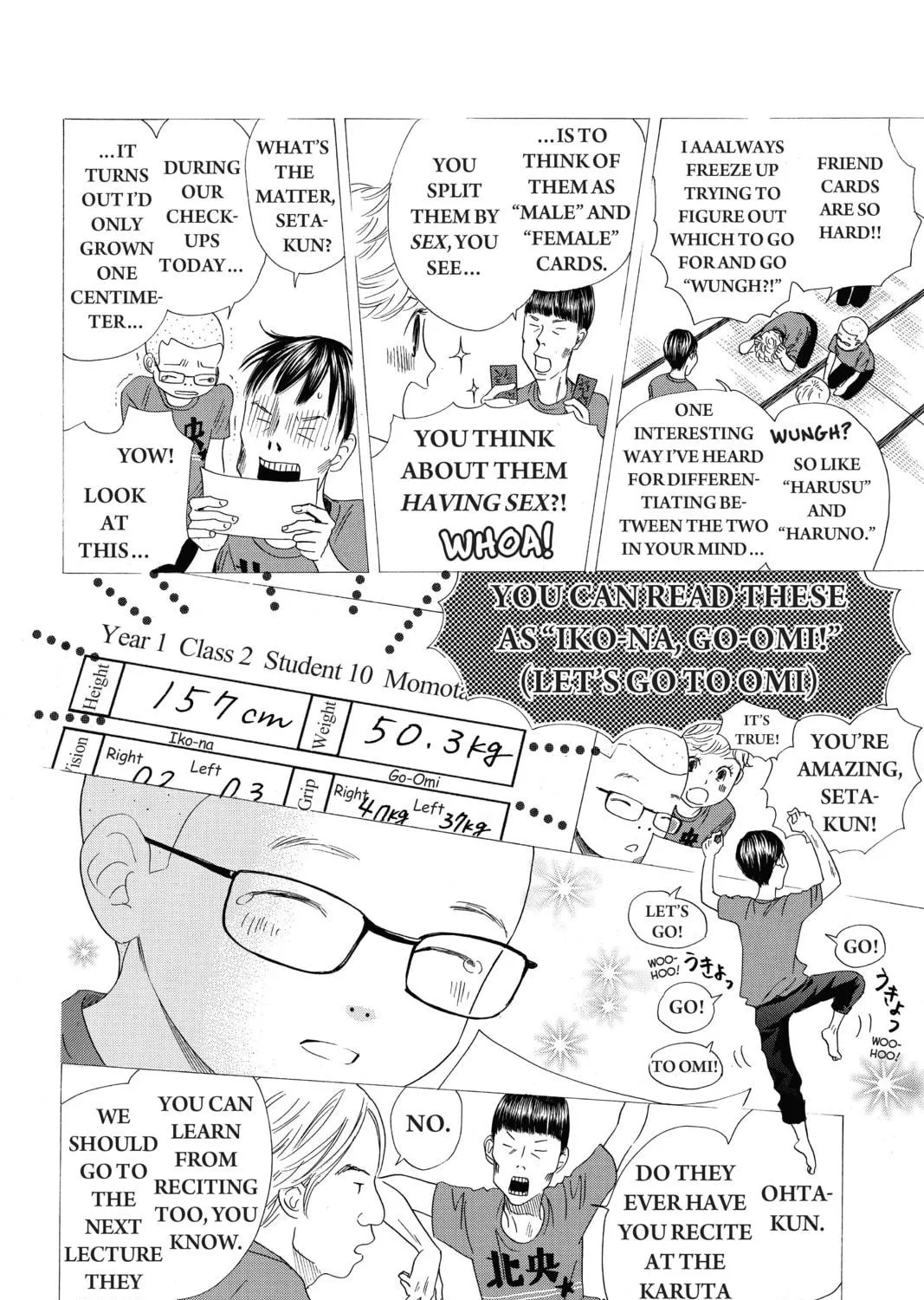Read Chihayafuru chapter 151 image 10 on Lezhin