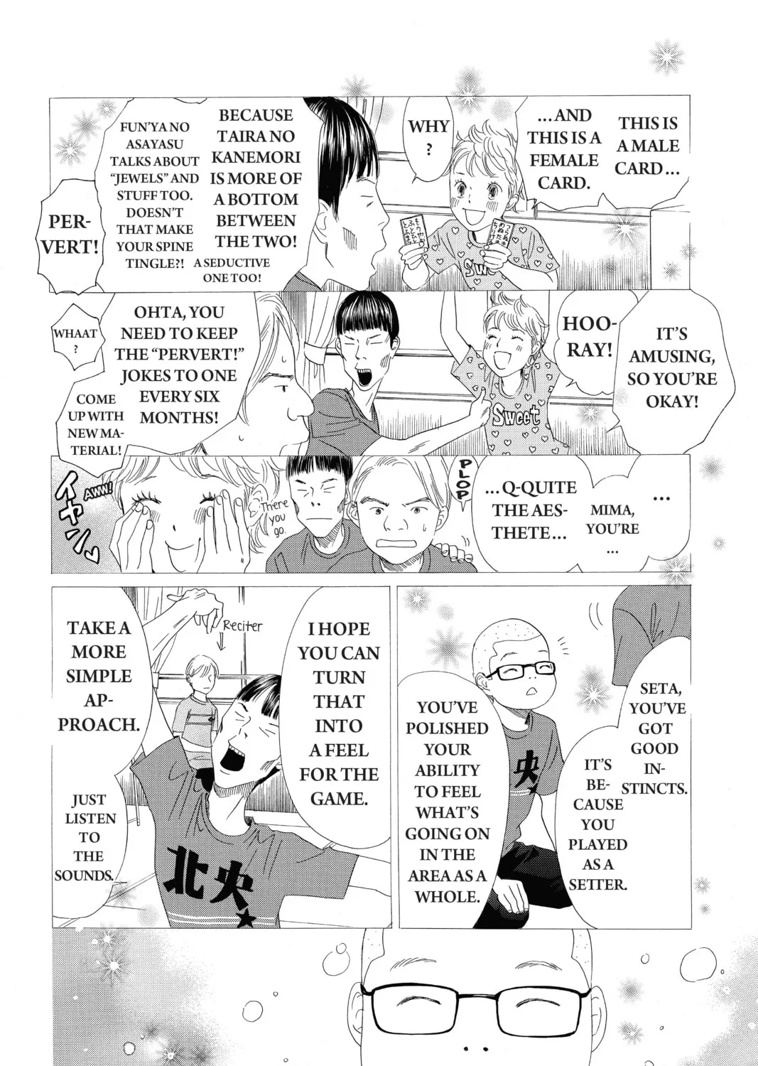 Read Chihayafuru chapter 151 image 14 on Lezhin