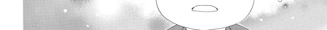 Read Chihayafuru chapter 151 image 15 on Lezhin