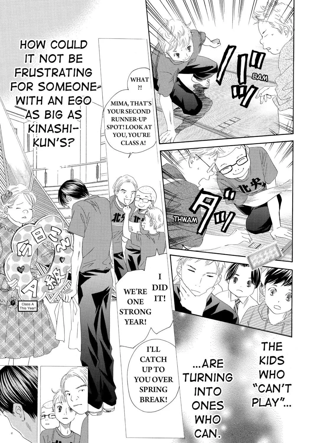 Read Chihayafuru chapter 151 image 16 on Lezhin