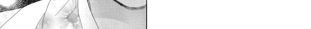 Read Chihayafuru chapter 151 image 25 on Lezhin