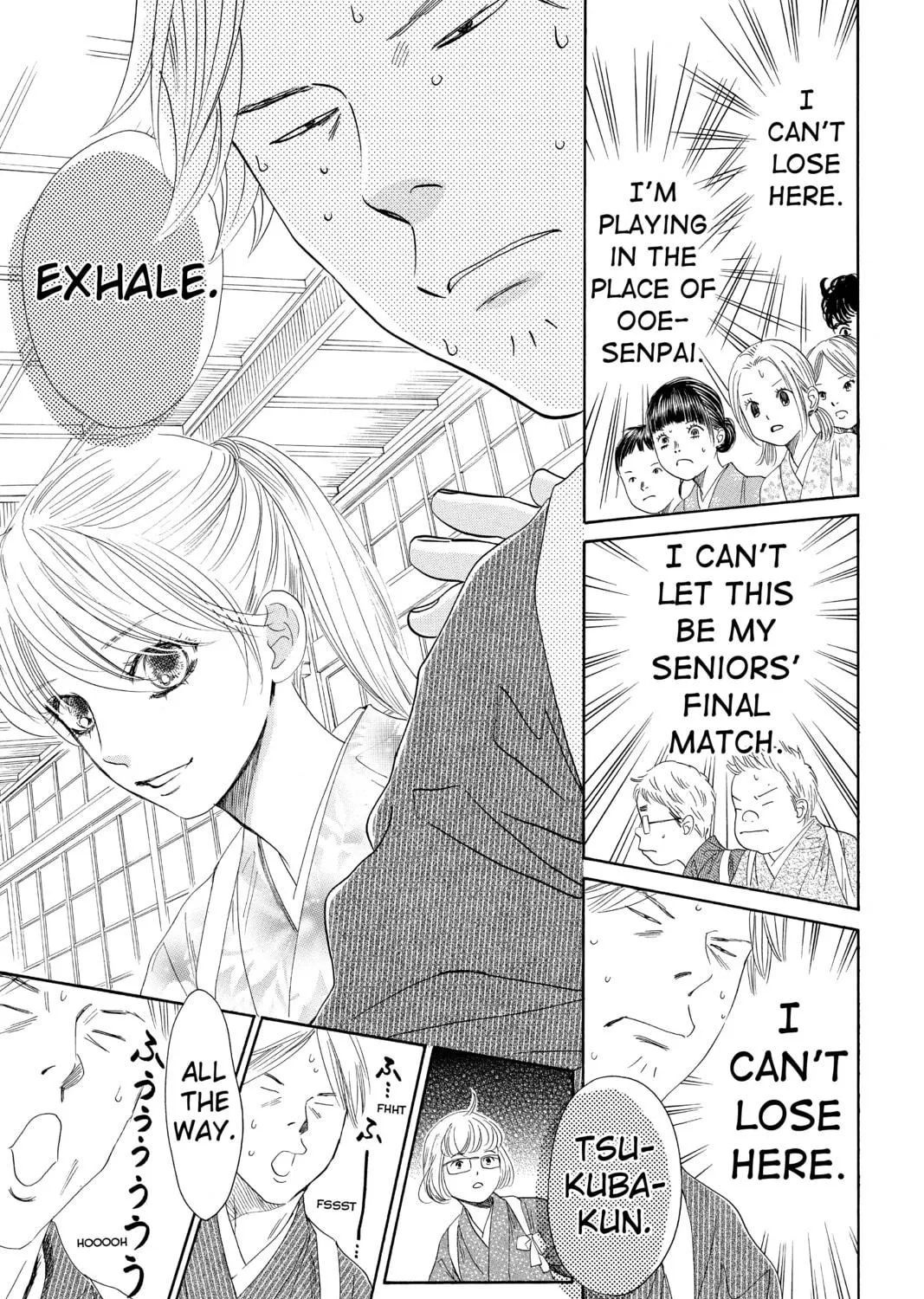 Read Chihayafuru chapter 151 image 28 on Lezhin