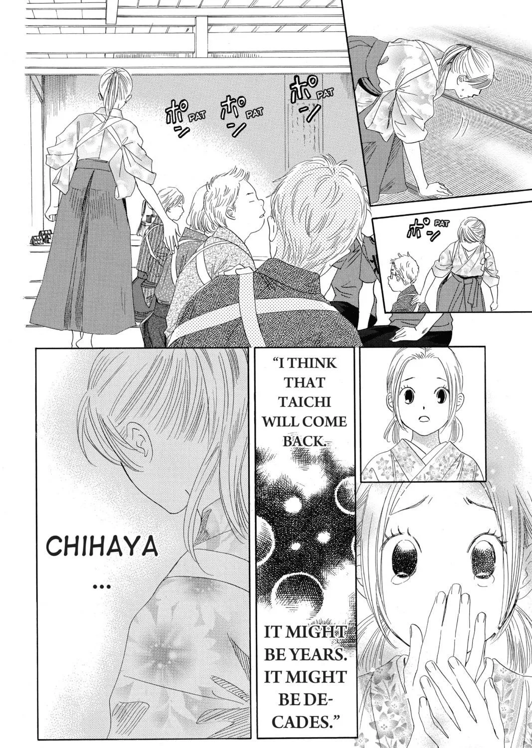 Read Chihayafuru chapter 151 image 34 on Lezhin
