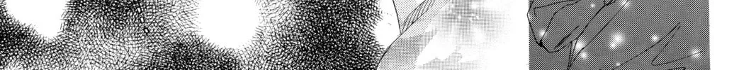 Read Chihayafuru chapter 151 image 37 on Lezhin