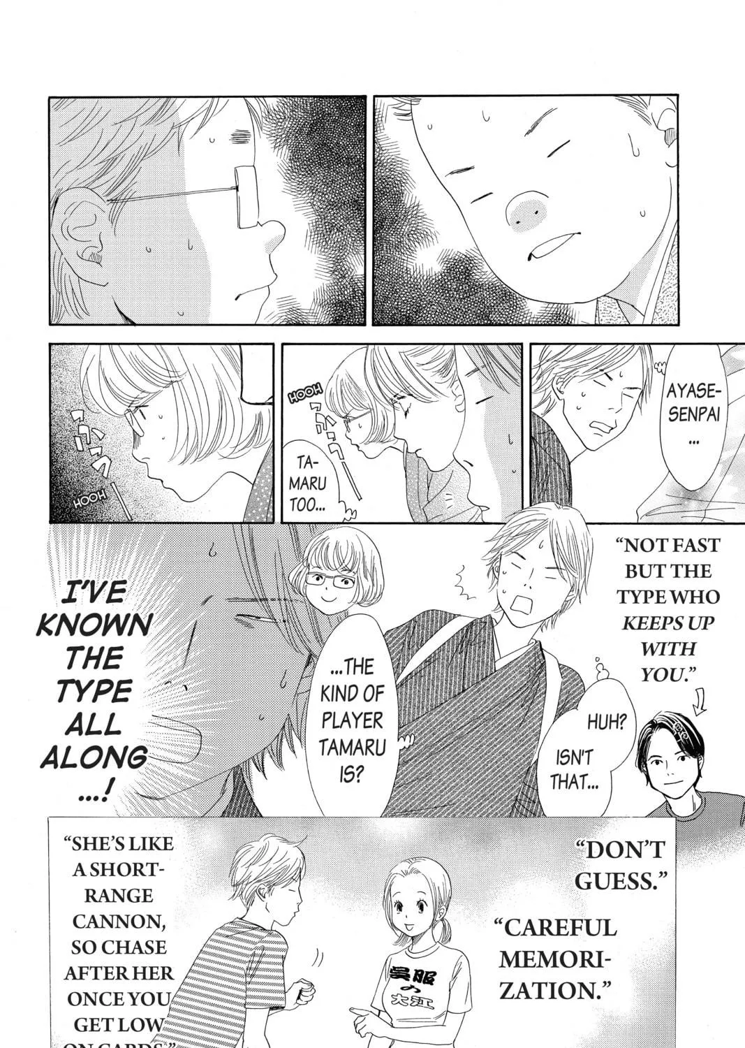 Read Chihayafuru chapter 151 image 38 on Lezhin