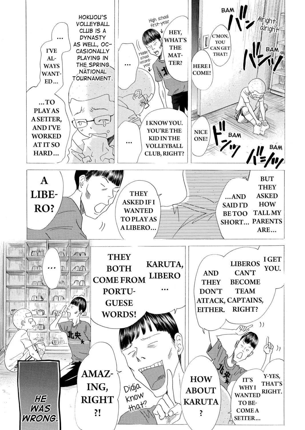 Read Chihayafuru chapter 151 image 4 on Lezhin