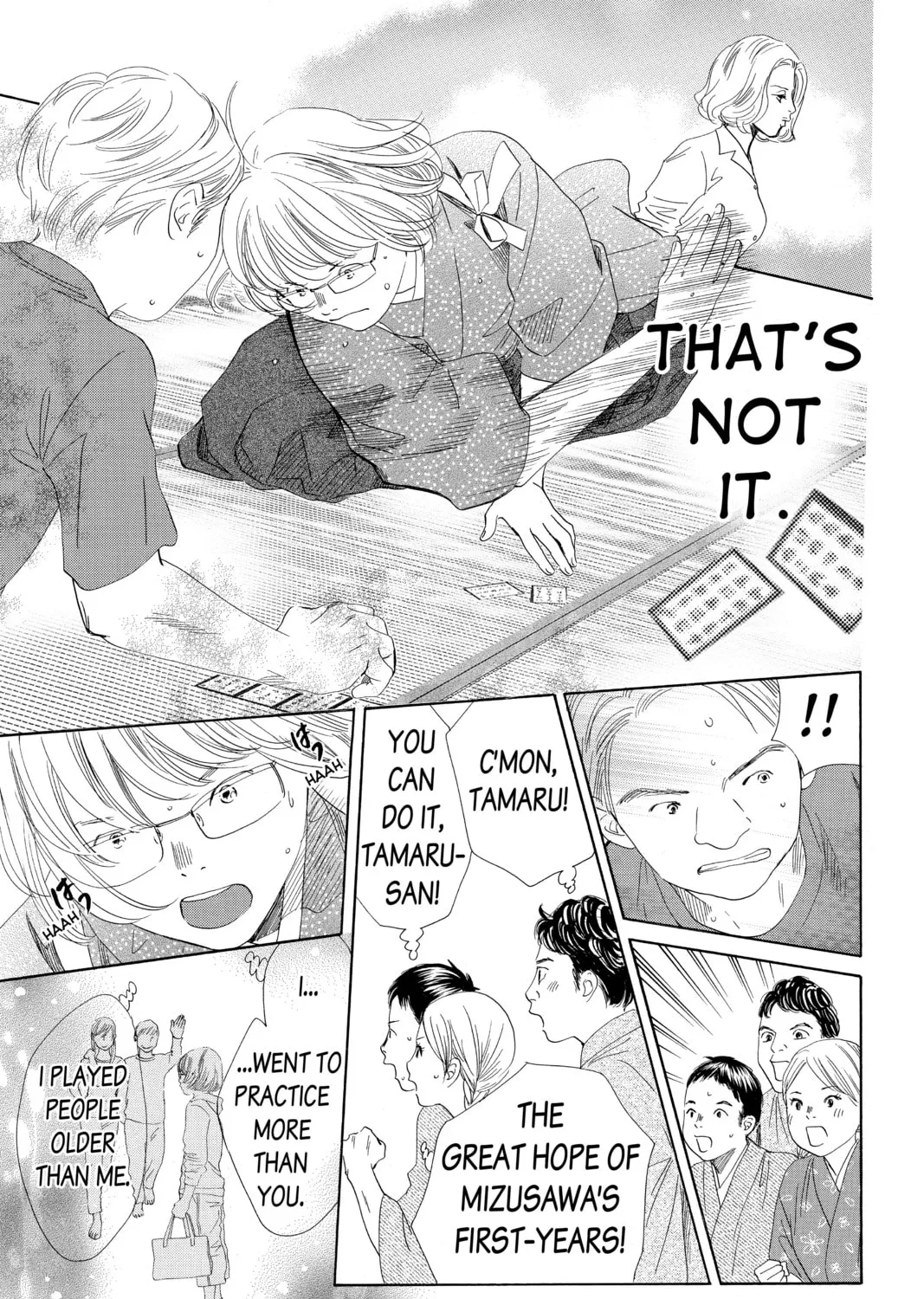 Read Chihayafuru chapter 151 image 44 on Lezhin