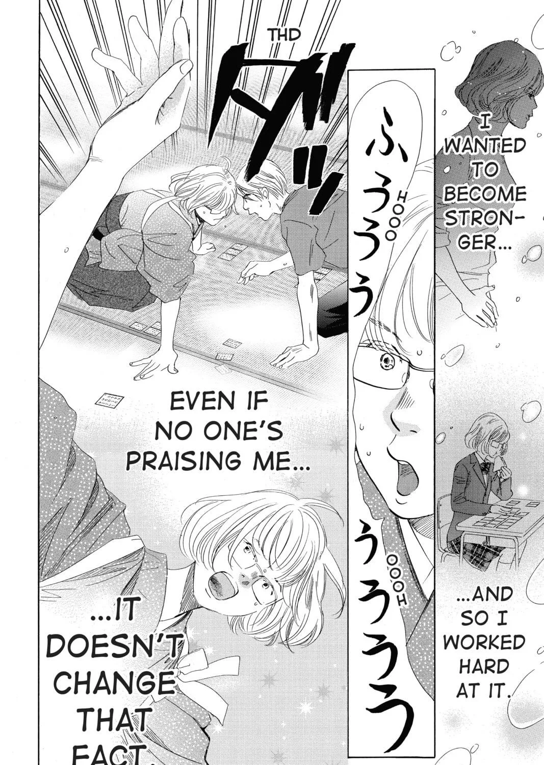 Read Chihayafuru chapter 151 image 46 on Lezhin